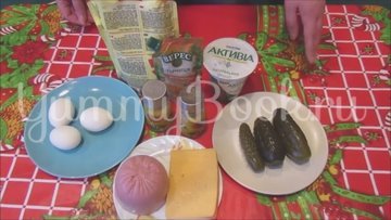 Салат с ветчиной и сыром «Домашний» - шаг 1