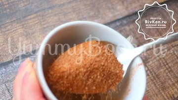 Плюшки с сахаром и корицей - шаг 3