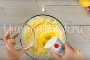 Ароматный лимонный кекс - шаг 1