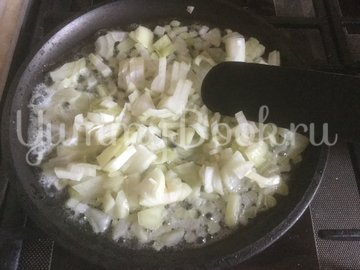 Индийский соус карри - шаг 1