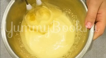 Двухслойный пирог с яблоками и ягодами - шаг 1