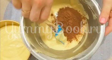 Двухслойный пирог с яблоками и ягодами - шаг 5