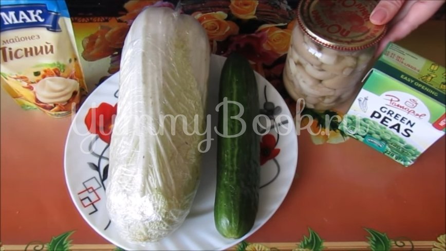 Постный салат с пекинской капустой и грибами - шаг 1