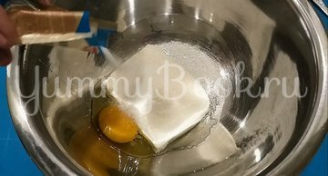Ленивые вареники из творога - шаг 1