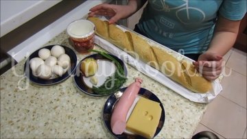 Горячая закуска в багете - шаг 1