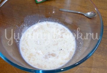 Тигровые булочки с хрустящей корочкой - шаг 1