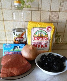 Любительская говядина - шаг 1