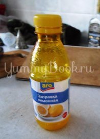 Щука в лимонном маринаде - шаг 4