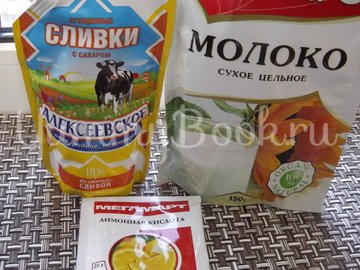 Кулич сдобный с глазурью на сгущенном молоке - шаг 18
