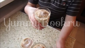 Десерт-мороженое крем-брюле - шаг 5