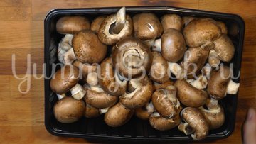 Ароматные маринованные шампиньоны - шаг 1
