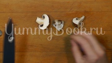 Ароматные маринованные шампиньоны - шаг 2