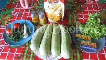 Рулетики из кабачков с плавленым сыром - шаг 1