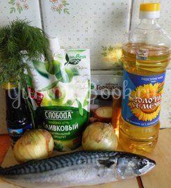 Скумбрия кусочками, запечённая в духовке - шаг 1