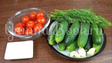 Малосольные огурцы и помидоры по-домашнему - шаг 1