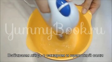 Блины на пиве с молоком - шаг 1