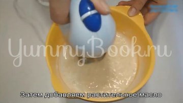 Блины на пиве с молоком - шаг 3