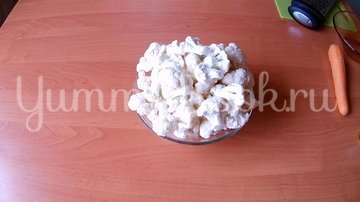 Закуска из цветной капусты - шаг 1