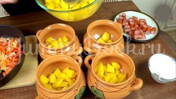 Охотничьи колбаски с картофелем в горшочках по-домашнему - шаг 10