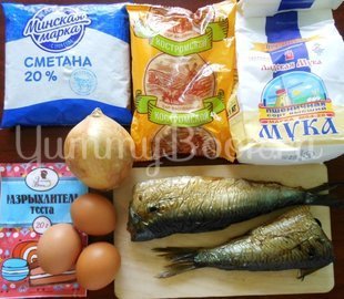 Рыбный сметанник - шаг 1