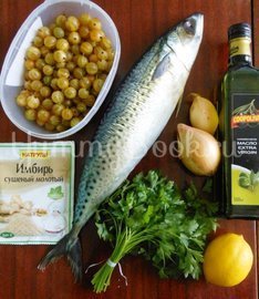 Макрель в крыжовенном соусе - шаг 1