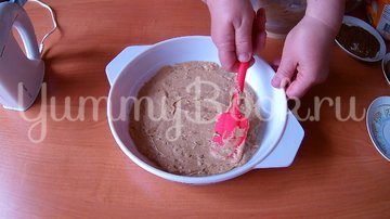 Орехово-кофейный торт на День рождения - шаг 4