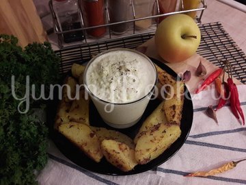 Сметанный соус с хреном и яблоком - шаг 4