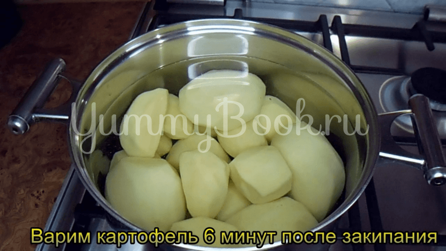 Картофельная запеканка со сливочным маслом - шаг 1
