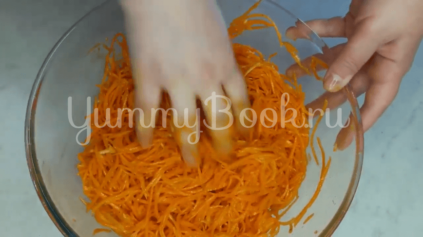 Морковь по-корейски с чесноком - шаг 14