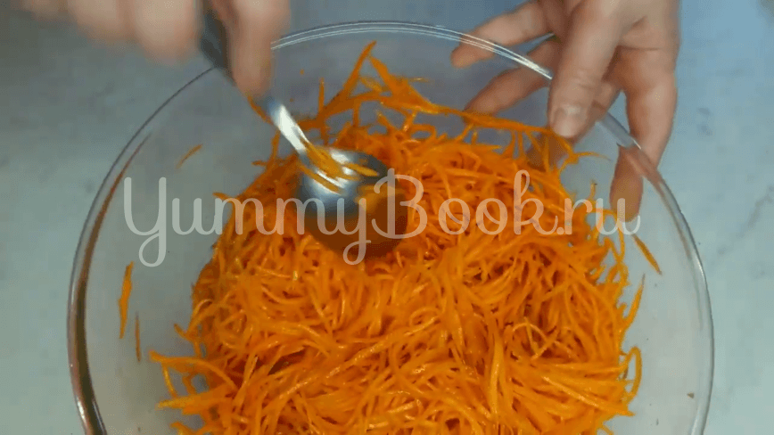Морковь по-корейски с чесноком - шаг 12