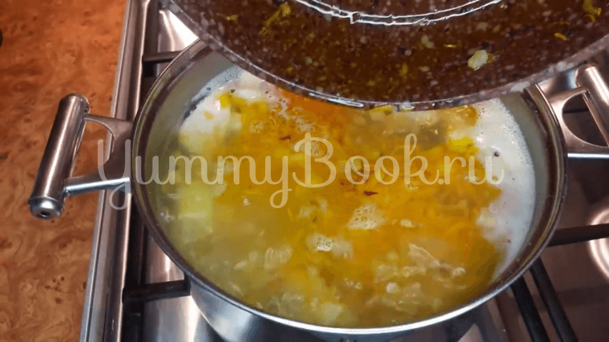 Гороховый суп с куриным филе - шаг 10