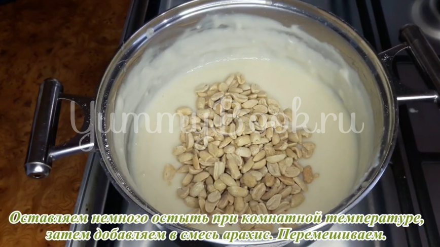 Молочный десерт с арахисом - шаг 9