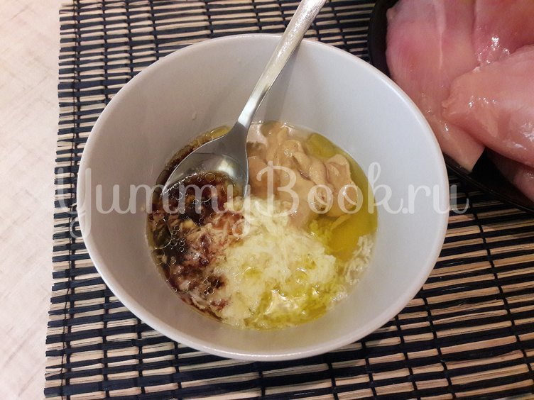Куриное филе в лимонно-медовом маринаде с горчицей - шаг 3