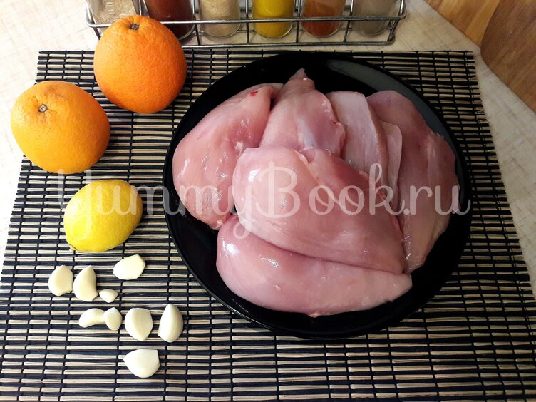 Куриное филе в апельсиновой глазури - шаг 1