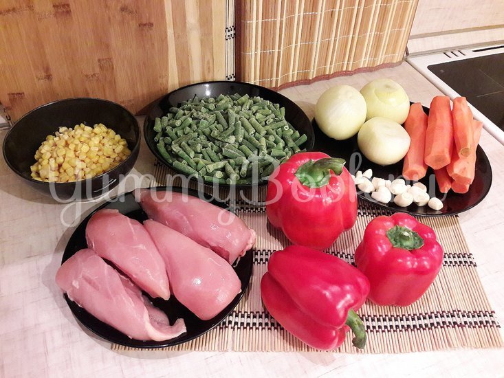 Куриное филе с разноцветными овощами - шаг 1
