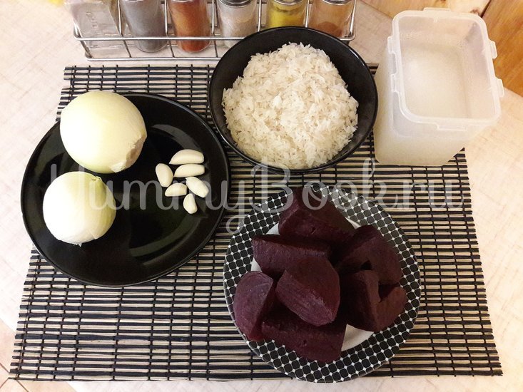 Сливочный рис со свёклой и сыром - шаг 1