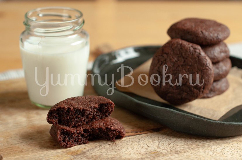 Шоколадное печенье Брауни - шаг 8